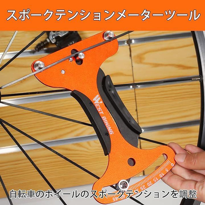 スポークテンションメーターツール 自転車スポーク ロードバイク 張力測定 アルミ合金製