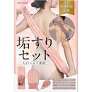 fffffc03f663f81be203e203ec03e64bee2bee03e893e743e4c3f41ff547ffff00000000000017070008081000071412