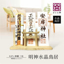 fffffff99ff983df82d882c002cb02cbe017e01fe03fe1b7f807ffffe601ffff