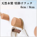 fffffa6fffffff89ffffffff9fff8fff843ff03ff81ffc1ffc9ff86ef87ef8f60000000000b3b3a2000711a200a209b3