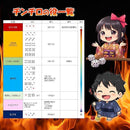 00002c4000421fe07fc57fc677e67ff07fe87fe07fe07feeffeff7e01fe010000000000006000000040000d313000014