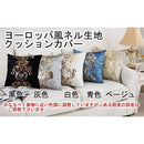 ffffefcffdddefbdffecb7cd82c783c682c7814780cf71ffe35b7fbfa0bdff7f