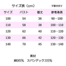 fffffffff5f1ffffffffeff5efffffffffffedf7edffffffffffffffffffffff0000000000d7d7d70000000000000000