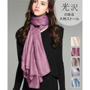 fbbffbb7fbbff19ff39fe20fc70fc50fcf0fe90ce58fed8fff87c787c707d40732320e333307ea2b3ced00332bedeb00