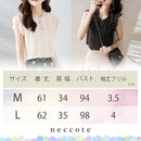 e7e2e3c0e7a047803fc0ff802fa0e1f9fffffffbfffffedffffdffdbffffffff9301900d6b176b09002b3c2b00200efe