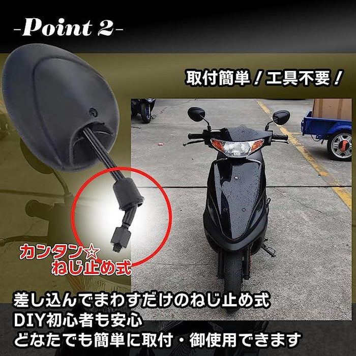 RIZOMAビンテージバイクミラー オーバル 2個セット RIZOMAビンテージバイクミラー オーバル 2個セット