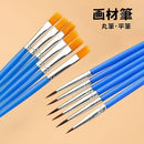 ffffffedfce1fe7dfd7fff3fc9bc81f003e003d016801f9b3ef77fffffffffff16171716162b1816979d169a95171ea6