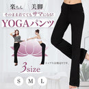 ffffdef1ffe0ffe0eda0ffc1efc9efc9ef41e360e470eff9fff9fff8fff9fff992ab891292006beb92ebb300a28092a2