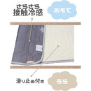 fffffff3c981a8c0ffffc07dc07dc0ffc3ef80ff80fdc1ffffffffc1ff98ffc3