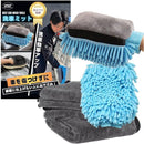 ffffc07fc47fe443c001d481c4b8e9c9e2fdfbf8c029c03ef82bfc3cfc00fe0100000000001c070900a4928a0000c78b