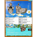 00006800780040004810707742c200667fff7fff67a7143305107fcc7fff7fff1717171717181c1517000000172f3f10