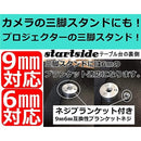 f4bd0021ffff8001ffffc91ffff8f800f800f8008998f008f800fbfef3fefbfe