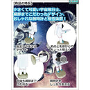 0000000069b403b94c1f767e667f067f2c7e60aa7fe87fbc7f307f403ef02becab00000000909d000085aaeb0000dde4