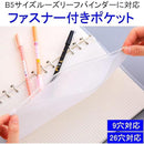 fffffffff43bffc0f740d7f0de70fffcf9fceffee7ef7fd5ff368e7c093217e0000000000019aba2060ee9c400e11310