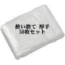 ffffff0ffe07f007e0038003c0014001a000b0019003d00fc03fe0ffe1fff7ff