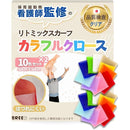 ffffffffe1c3dfc3fbf7ffffc78fffffb3c9d7c1c4c181e185c9c7c1ff81ffc300000000001e1e1f00fd001c00070010