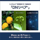 fffffffffffffe7fffff901c80009800b8409000e30087808000800086008b50