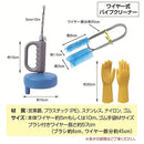 fff1ffe1f7bbf7cfe737d61fd63fc7e1e1e1c3e1efe1f7e380018001e001ffef