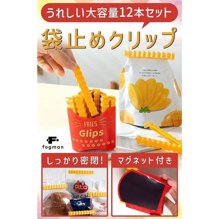 袋止めクリップ フードクリップ フライドポテト型 マグネット