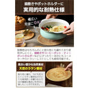 0000000011f4c04081fe831e81c0f600aca0ffcdffe6ffff8004fff8fff4ff8010151010170024390b17211e32101012