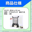 000000a11ea3000ffffff57feadfefffffffff7fff3fff3ffe3ffebfffedffff9a9a9a9a190000001700b20076009c00