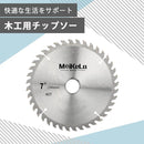 0055182a0015782a07f51e1a386ff677f77fe0c7e083f207f407f80f5c3eabc08b8b8b008b8b0000001c2b1c00122b1c