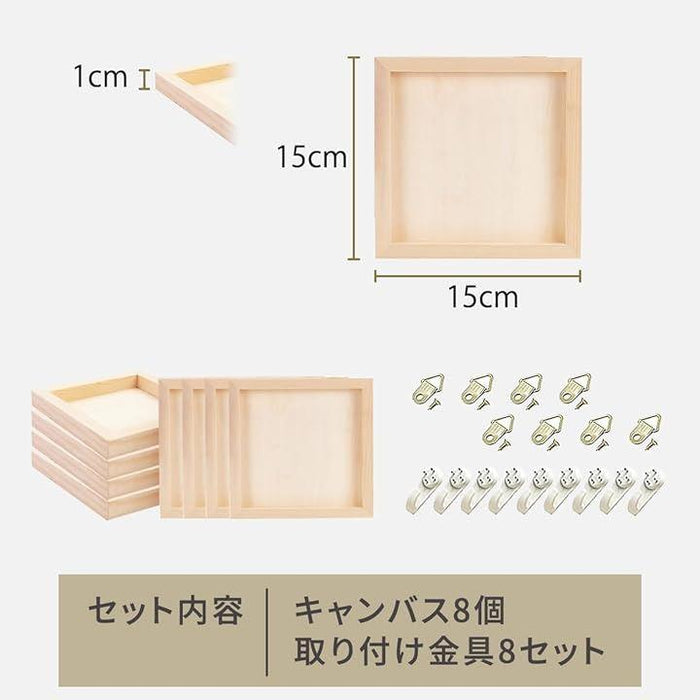 画材 張りキャンパス ゆめ画材 限定 張りキャンバス F8号 455×380mm 麻100％ 中目