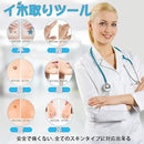 ffffb2e7ffc38ec388c7fee7bf579df77a7a5e7e2c7e5e818d5e8fe6ffe7fff50000ab2b1c009c1533950da2334707b2