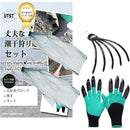 fffffffffffff83ff87fe02fc1b7c91ecc5fc03fc225ffa4ff61c321ffe5fffd00000000002b9e0000ab9c000000807d