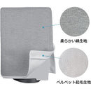 ffffffffc0318020802080208031803fc03fc3f5c398c336c02dc073f9e9ffff