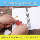 ffffdfefffff0c0707ef47ff27efe3ffe1ff006f023f07c717803f00ffffaaf7