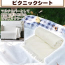 fffff1df0000190050c001d87d523bfd7bff7bfff3ffffffffffffffffffffff