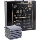 ffffc00cc000c000c000c040c02cc220c018c000c000bf829f03ecffc37ffdff000000000000abb3000000bd00a49bb3