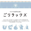 ffff8000800080818000fffffcbfebebcfffffffe4d9ffffffffd9ffcb6df97f00000000959090900000000000000000