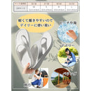 fc7fffff8000ffc7ffe83fff77f6ffeff65fe0f858913ef931f41d701d401fc3322e3631291f2190291e2400550e000c