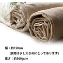 eb40f001e038c000c000e000e000f800fe00ff80ffffbffffffffffffbffffff