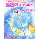 fffc97ff9f7ff01fe49f8df30eff1c9b0911195310f10c140df804dc04df0008