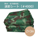 ffff000000002c60ffeffc07f003e003e001c001c001e001e01fe01fffffffff00000000000000000064651000500b15