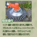 ffffe003f903e003e263ec03e7c3e583e08be803fffffc85dfd7ffffffffd3af