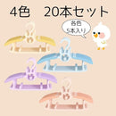 ffffcffdd73dff8fffdfe9fb9effe1fffcc7ffffffffb7fff1fffe4ffcfffe0f14141414141414001413889014d11414