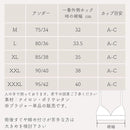 ffff80088008800880088008800884088008840880088008ffffbcffffffdfff09090909091717000913131009090909