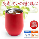 bfff7fff79fae4bfe43fd83fc03fc03fe03fc03cc038e038e03fe042f07effff2e30000034a2003800feff0000fdfe00