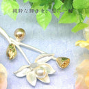 8000e000ec00f800fc00ff407dc0f7fedffdcdffefbe5f87ffe7ebfd77ff7f7f8a6948488f873f3f9a31989c212b001b