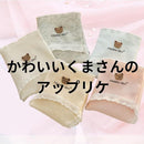 fffffffff87ff83fe02483f9c03384028c00d000c200f11ef000fc78fe7fffffd5d5d5d5f21c2555e11b1b0ee11b1a0e