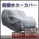 ffff7fff02b07fff4eff077f03ff03ff007f001f40456001781e7e7f780b0000