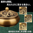 0000740009bc0000182c340cdfdcd78091124309ff03c71e00340634003c228f00000000001b001d1512101a14126b18