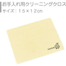 ffffa8ffbfffbfffffffffcffe07f007e003e003e003f001f003f01ff87fffff