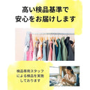 fffffffff20fd2f5ffffffffff87fac3f701fd41ff41ffffffe0fff0fff0ff9000002a2900002929009f125747292915