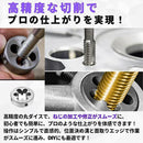 ffff84bfa6c7ffff044f17de24be01df07fff842cd8acf80f830a7ffe59effff00ab000002126b2b0814002500ab0022