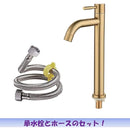 ffffffc7ff87ff07ff27ff67e7e7efe7c1e7c0e780e7c0e7c1e7fff7ffff0000